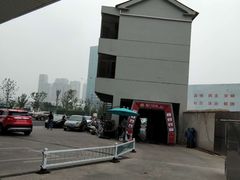 -中国石化南门石化加油站(和平中路)