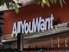 -The Roastery By AllYouWant(福田店)