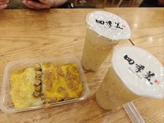 -四季美汤包(户部巷店)