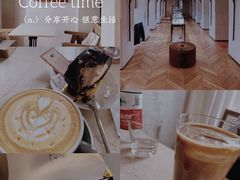 -Me Coffee下午茶艺术空间