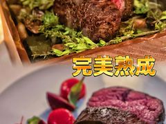 -永利扒房(永利皇宫店)