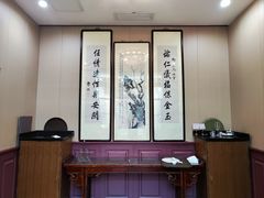 -卫鼎轩·曹公馆(鼓楼店)