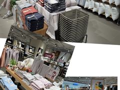 -MUJI无印良品(北国先天下店)