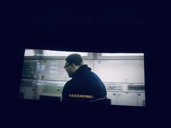 -AMG海上明珠影城(上海环球港RealDCinema店)
