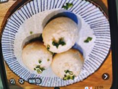 -花悦豆香