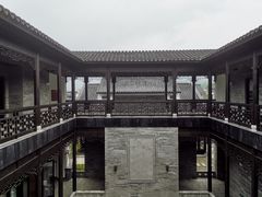 -禾悦庄餐厅