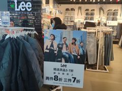 -法雅体育工厂店(皂君庙路店)