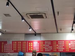 -海关荤豆花(洋河一路店)