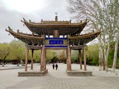 -敦煌莫高窟数字展示中心