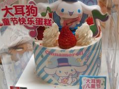 -味多美(民星路店)