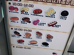 -LELECHA乐乐茶(新街口大洋店)