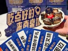-南棠馆粤菜坊(群光店)