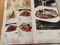 -光明邨大酒家(淮海路店)
