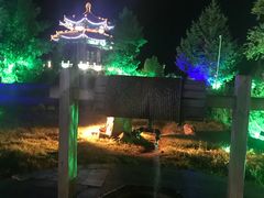 -北药泉