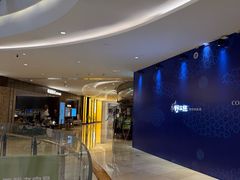 -龙湖杭州滨江天街