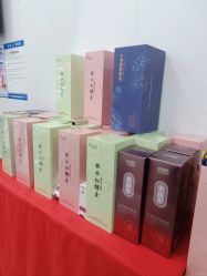 -资医堂·除疤祛痘祛斑