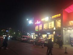 -地标广场