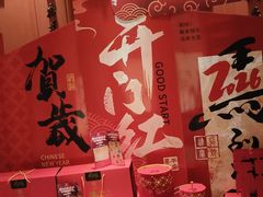 -双湖园·地标武汉菜(黄鹤楼解放路店)