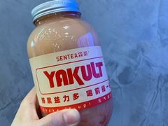 -SENTEA森茶(麦地丽日店)
