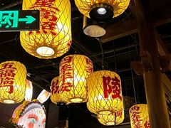 -南京大牌档(中关村领展广场店)