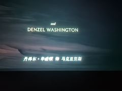 -金逸影城(中关村店)