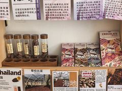 -枫桥边coffee(滨江路店)