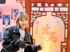 -虹桥艺术中心
