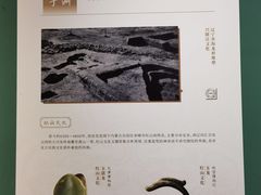 -福建博物院