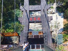 -古龙峡云天玻霸