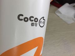 -CoCo都可(南京珠江路店)