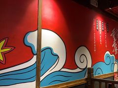 -井格·重庆火锅(王府井店)