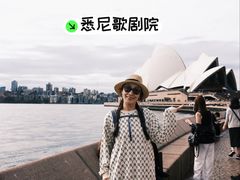 -悉尼歌剧院