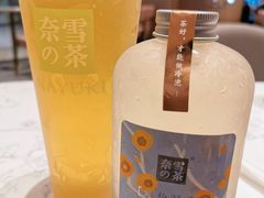 茉莉初雪-奈雪的茶(青岛卓悦里INTOWN店)