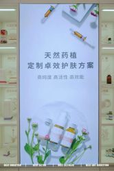 -采之汲·云南白药集团