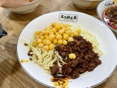 花市豌杂面-花市豌杂面(民生路店)