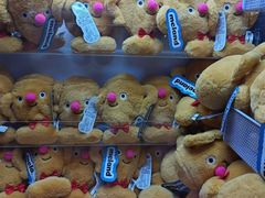 -反斗乐园(领展中心城店)