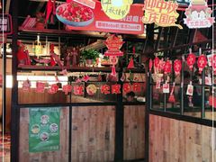 -探鱼·鲜青椒爽麻烤鱼(增城东汇城店)