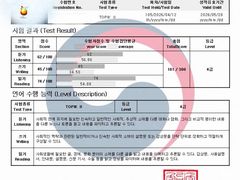 -首尔韩语培训中心·韩国留学