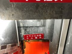 -荔银肠粉(建六店)