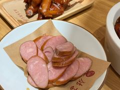 -鸽子窝(宋庄店)
