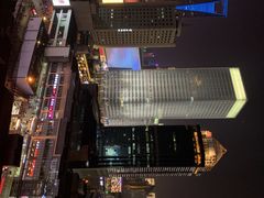 -中融恒瑞国际大厦