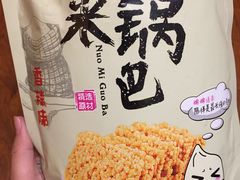 -物美大卖场(玉蜓桥店)
