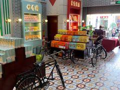 -点都德(北京路贰店)