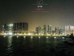 -情侣路