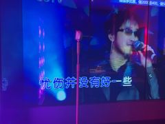 -音乐派KTV(太古里晶融汇店)
