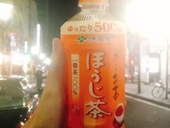 -7-Eleven(银座8丁目店)