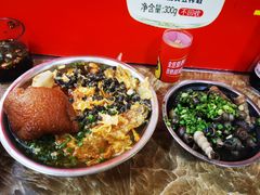 -北海田螺店(四川路店)
