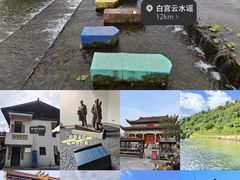 -梅州天地人花园酒店(梅县人民广场店)
