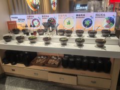 -呷哺呷哺 黄金牧场 (新中关购物中心店)
