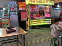 -江三王记牛杂馆(总店)